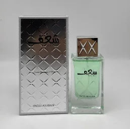 Classic Arabian Perfume – Shaghaf Oud Tonka Unisex Cologne